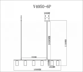 Светильник на штанге Moderli Kristina V4050-6P