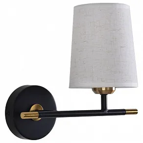 Бра Lumion CLAUDI 8359/1W