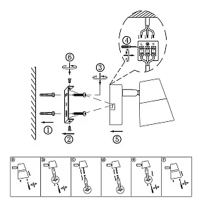 Спот Globo Teika 56185-1
