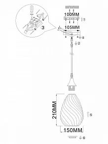 Подвесной светильник Rivoli Lily Б0054873