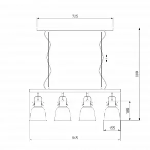 Подвесной светильник Eurosvet Projector 50083/4 белый