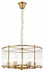 Подвесной светильник Rivoli Erin Б0061972