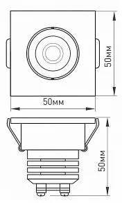 Встраиваемый светильник Arlight  LTM-S50x50WH 5W Warm White 25deg