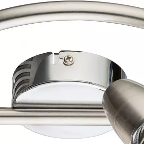 Спот Globo Cappuccino 56116-3