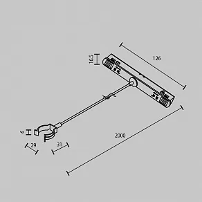 Подвес для трека Maytoni Technical  TRA101SWT-2BB