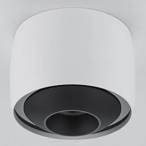 Накладной светильник iLedex Technical VISION 300 WH