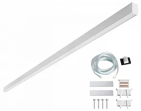 Модульный светильник Novotech OVER 359606