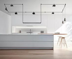 Подвесной светильник DeMarkt Флекси 852012801