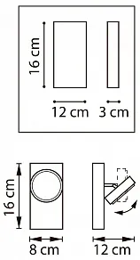 Бра Lightstar Fico 740617