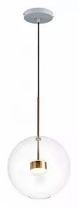Подвесной светильник Loft it Bolle 2027-P1