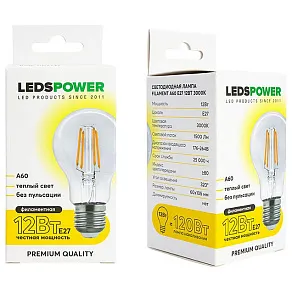 Лампа светодиодная LEDS POWER A60 E27 12Вт 3000K 007137