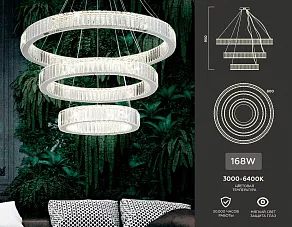 Подвесной светильник Ambrella TR TR5003