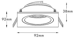 Встраиваемый светильник Zumaline Chuck 92704