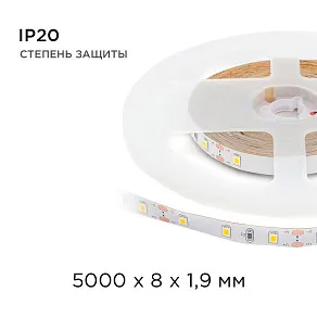 Лента светодиодная Apeyron Electrics  00-03