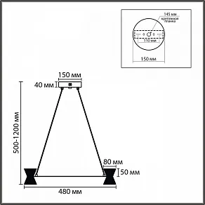 Подвесной светильник Lumion LEDIO 8341/28L