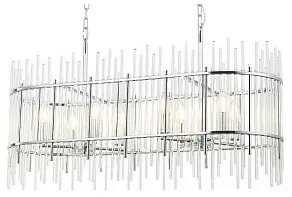 Подвесной светильник Stilfort Sia 2146/09/08PL