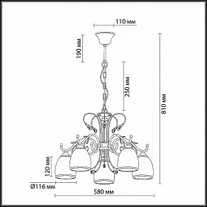Подвесная люстра Odeon Light Mida 2242/5