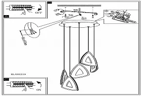 Подвесной светильник Eglo ПРОМО Amonde 95219