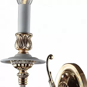 Бра Arte Lamp 5966 A5966AP-1WG