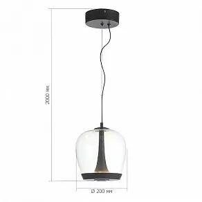 Подвесной светильник ST-Luce Ripple SL6014.423.01