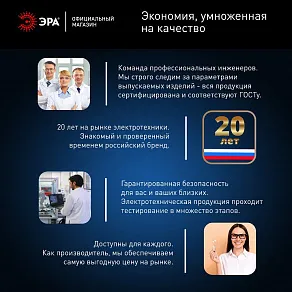 Лампа светодиодная Эра Стандарт E27/E40 120Вт 6500K LED POWER T160-120W-6500-E27/E40