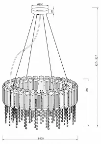 Подвесной светильник Maytoni Hail MOD097PL-08CH
