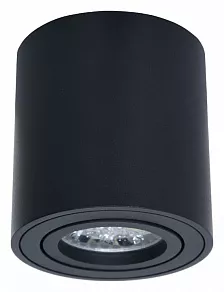 Накладной светильник LUMINA DECO Bazel LDC 8059-D BK