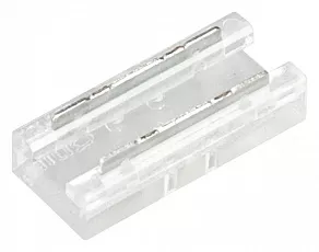 Соединитель лент прямой жесткий Arlight COB-MONO 39251