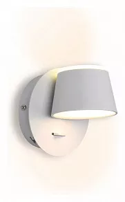 Бра Ambrella FW FW166