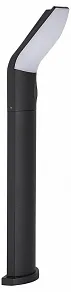 Наземный низкий светильник ST-Luce BRIGHT SL9543.735.01