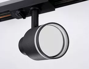 Светильник на штанге Ambrella GL GL5206