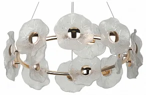 Подвесная люстра Rivoli Shannon Б0061947