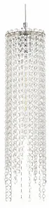Подвесной светильник Rivoli Beatrice Б0066473
