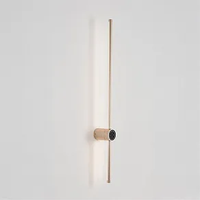 Бра Lumion Bram 8311/12WL