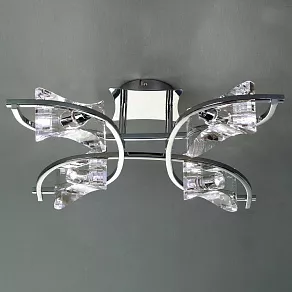 Потолочная люстра Mantra Krom Cromo 0883