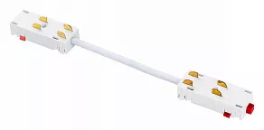 Соединитель гибкий для треков Lightstar Teta 505156