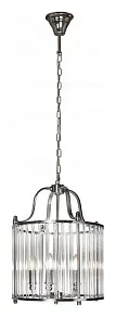 Подвесной светильник iLamp Qeens P2437-5 Nickel