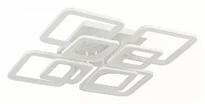 Потолочная люстра EVOLED Valiano SLE500452-08