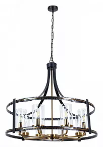 Подвесная люстра Arte Lamp Avior A7011SP-8BK