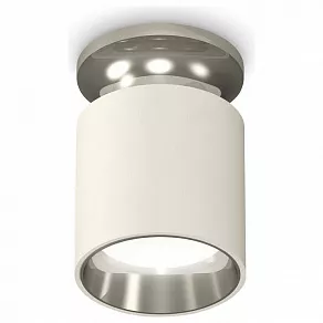 Накладной светильник Ambrella XS XS6301142