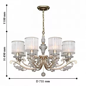 Подвесная люстра Favourite Seraphima 2307-8P