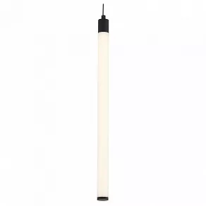 Подвесной светильник ST-Luce Bisaria SL393.403.01