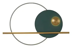 Накладной светильник Inodesign Ridn Ridn Green 40.6195