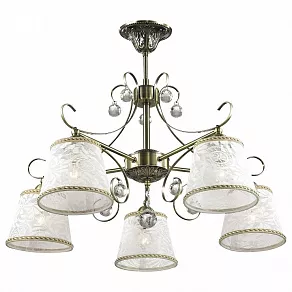 Люстра на штанге Odeon Light Poloma 2918/5C