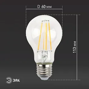 Лампа светодиодная Эра F-LED E27 13Вт 2700K F-LED A60-13W-827-E27