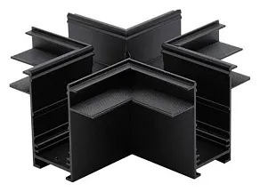 Соединитель X-образный для треков встраиваемых Aployt Magnetic track 220 APL.0285.00.04