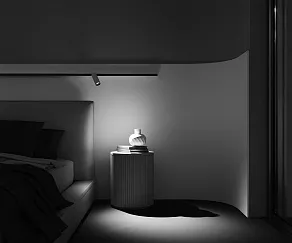 Светильник на штанге Maytoni Focus LED TR032-2-12W4K-M-BW