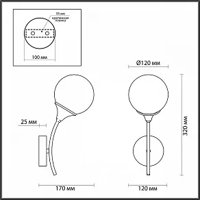 Бра Lumion Yoko 4558/1W