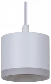 Подвесной светильник Reluce 53004 53004-0.9-001LD GX53 WT