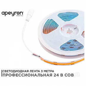 Лента светодиодная Apeyron Electrics  186ОО